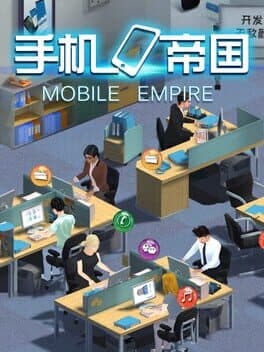 Mobile Empire