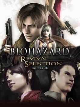 Biohazard Revival Selection