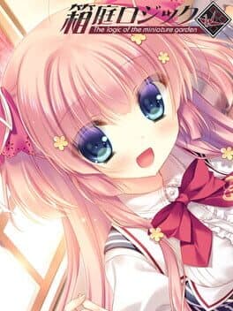 The logic of the miniature garden