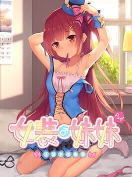 Cross Dressing Aniki