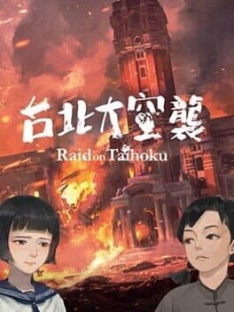 Raid on Taihoku