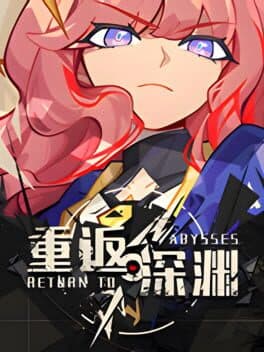 Return to Abyss