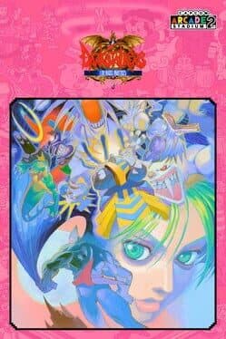 Capcom Arcade 2nd Stadium: Darkstalkers - The Night Warriors