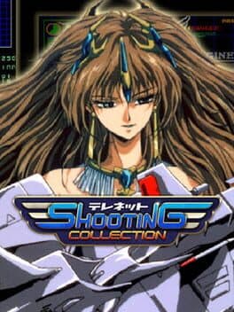 Telenet Shooting Collection