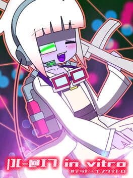 |][-@I7 in vitro #Dead in Vitro