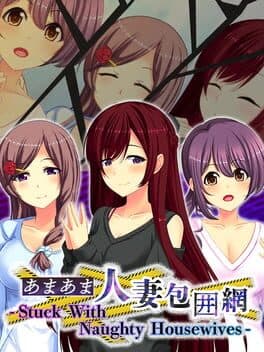 Stuck With Naughty Housewives