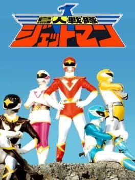 Choujin Sentai Jetman