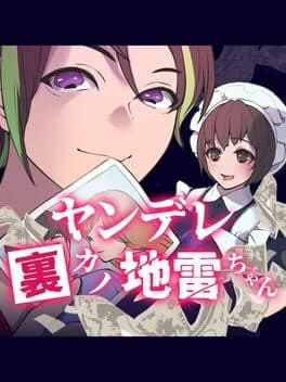 Yandere Ura-kano Jirai-chan