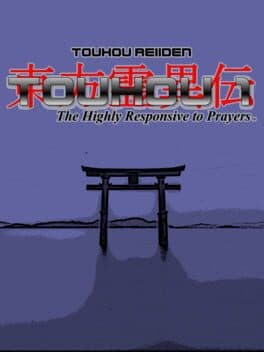 Touhou 1: The Highly Responsive to Prayers NES Demake