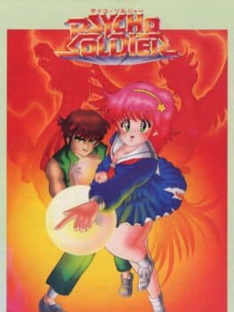 Psycho Soldier