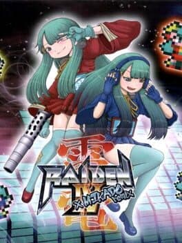 Raiden IV x Mikado Remix: Special Edition