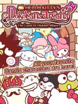 Hello Kitty's The Land of Hidden Objects: DokokanaArcana