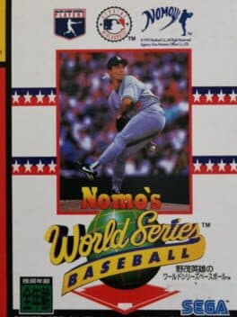 Nomo Hideo no World Series Baseball