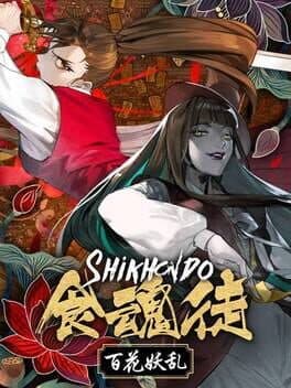 Shikhondo: Youkai Rampage