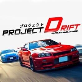 Project Drift Japan Challenge