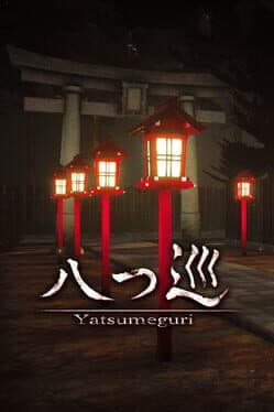 Yatsumeguri