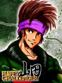 Happy Challenger Yamada