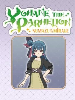 Yohane the Parhelion: Numazu in the Mirage - Costume "Lucky Outfit"