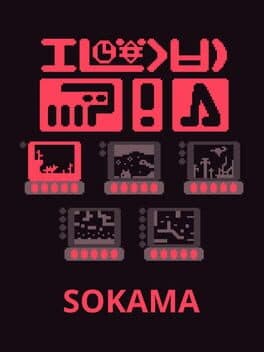 Sokama
