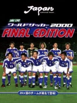 Jikkyou World Soccer 2000: Final Edition