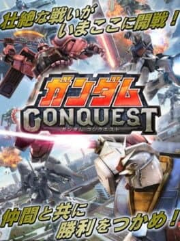 Gundam Conquest