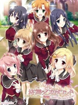 Sakura Mau Otome no Rondo