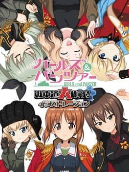 Girls und Panzer: Senshamichi Dai Sakusen!