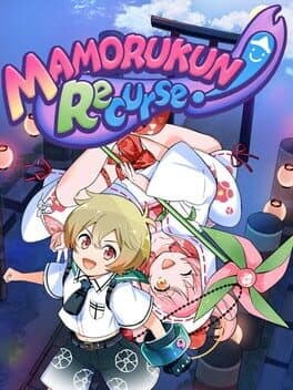 Mamorukun ReCurse!