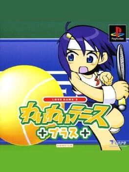 Love Game's Wai Wai Tennis Plus