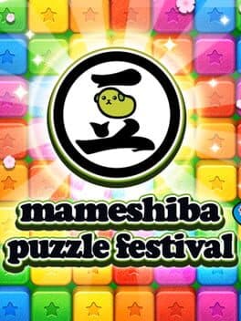 Mameshiba: Puzzle Festival