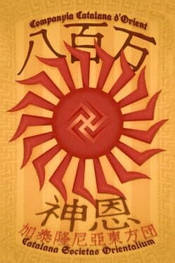 Sherlock Holmes i el cas d'Arthur Gordon Pym