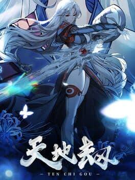 Kalpa of Universe: Mobile