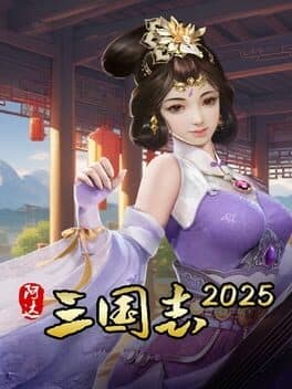 Three Kingdoms 2025