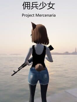 Project Mercenaria