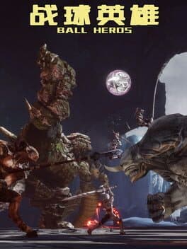 Ball Heroes