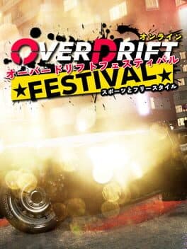 OverDrift Festival: Police Cars Pack