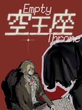 Empty Throne