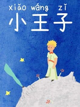 The Little Prince