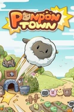 PonPonTown
