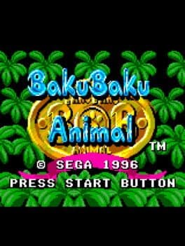 Baku Baku Animal GG2SMS