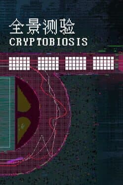 Cryptobiosis