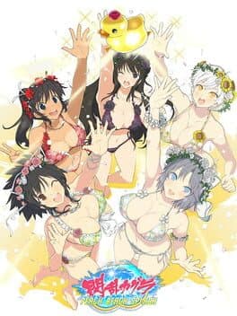 Senran Kagura: Peach Beach Splash - Sunshine Edition