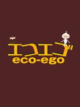 Eco ego