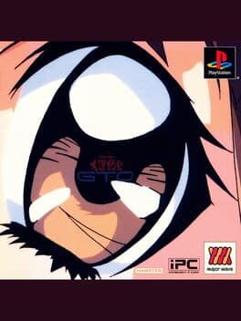 Battle Athletess Daiundoukai GTO