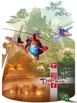 Ketsui Deathtiny: Kizuna Jigoku Tachi