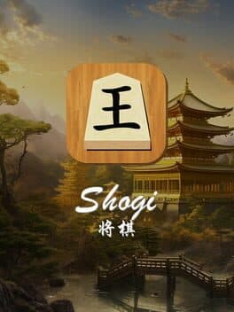 Shogi