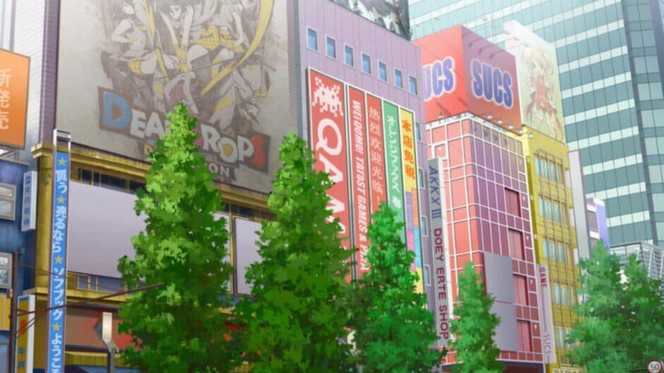 Go! Go! Nippon!: My First Trip to Japan screenshot 1