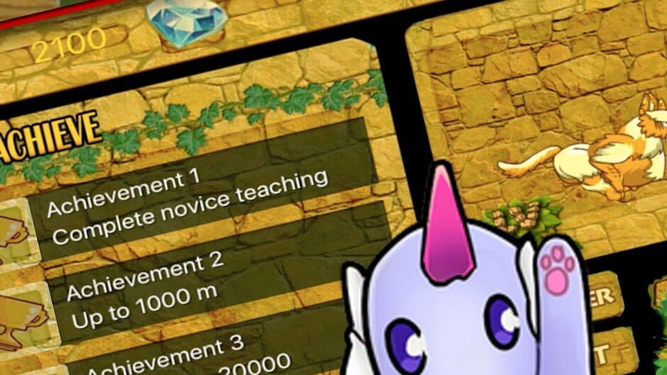 Temple Ryda screenshot 1