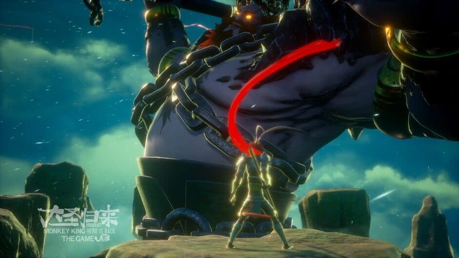 Monkey King: Hero Is Back screenshot 5