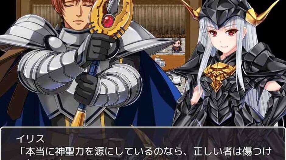 Elise the Devil screenshot 3